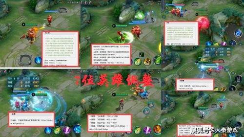 李逍遥返场爆料最新动态,最新动态曝光,精彩内容抢先看!